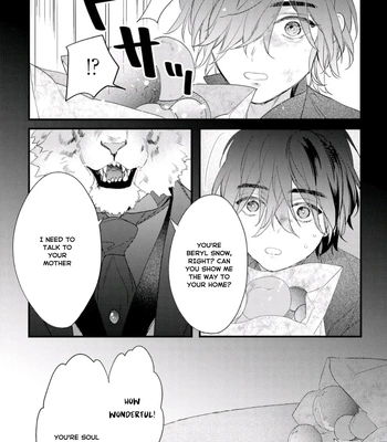 [HASUMI Hana] Cuddle: Juujin Omegaverse – Vol.01 [Eng] – Gay Manga sex 12