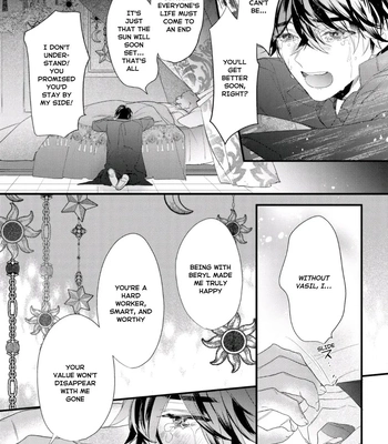 [HASUMI Hana] Cuddle: Juujin Omegaverse – Vol.01 [Eng] – Gay Manga sex 15