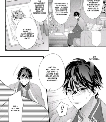 [HASUMI Hana] Cuddle: Juujin Omegaverse – Vol.01 [Eng] – Gay Manga sex 20