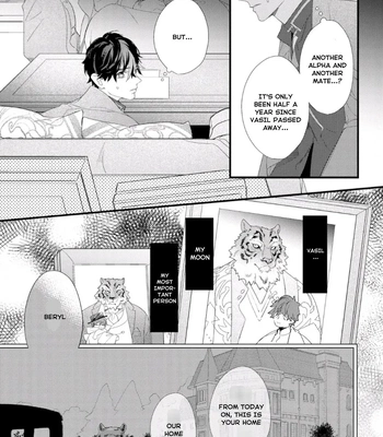 [HASUMI Hana] Cuddle: Juujin Omegaverse – Vol.01 [Eng] – Gay Manga sex 24
