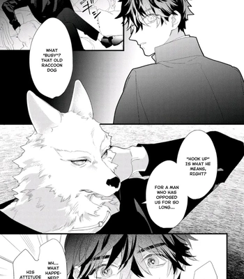 [HASUMI Hana] Cuddle: Juujin Omegaverse – Vol.01 [Eng] – Gay Manga sex 34