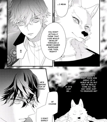 [HASUMI Hana] Cuddle: Juujin Omegaverse – Vol.01 [Eng] – Gay Manga sex 38