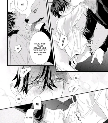 [HASUMI Hana] Cuddle: Juujin Omegaverse – Vol.01 [Eng] – Gay Manga sex 49
