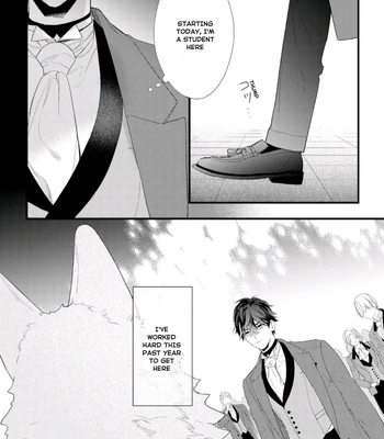 [HASUMI Hana] Cuddle: Juujin Omegaverse – Vol.01 [Eng] – Gay Manga sex 7