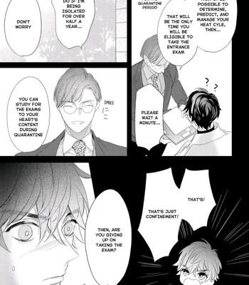 [HASUMI Hana] Cuddle: Juujin Omegaverse – Vol.01 [Eng] – Gay Manga sex 65