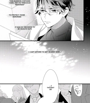 [HASUMI Hana] Cuddle: Juujin Omegaverse – Vol.01 [Eng] – Gay Manga sex 67