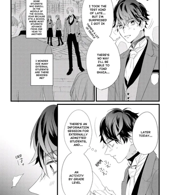 [HASUMI Hana] Cuddle: Juujin Omegaverse – Vol.01 [Eng] – Gay Manga sex 70