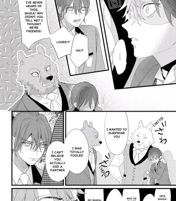 [HASUMI Hana] Cuddle: Juujin Omegaverse – Vol.01 [Eng] – Gay Manga sex 82
