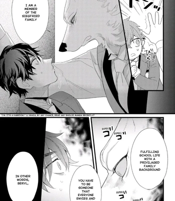 [HASUMI Hana] Cuddle: Juujin Omegaverse – Vol.01 [Eng] – Gay Manga sex 85