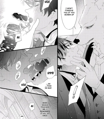 [HASUMI Hana] Cuddle: Juujin Omegaverse – Vol.01 [Eng] – Gay Manga sex 86