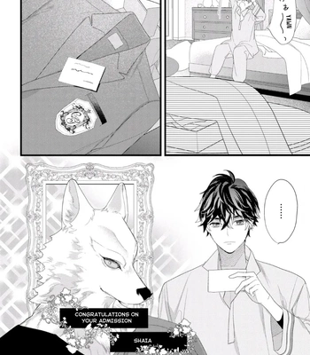 [HASUMI Hana] Cuddle: Juujin Omegaverse – Vol.01 [Eng] – Gay Manga sex 60
