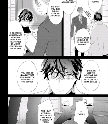 [HASUMI Hana] Cuddle: Juujin Omegaverse – Vol.01 [Eng] – Gay Manga sex 64