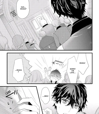 [HASUMI Hana] Cuddle: Juujin Omegaverse – Vol.01 [Eng] – Gay Manga sex 105