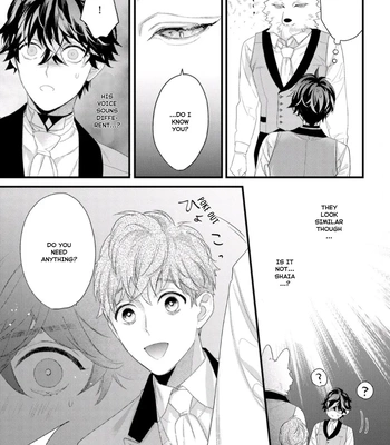 [HASUMI Hana] Cuddle: Juujin Omegaverse – Vol.01 [Eng] – Gay Manga sex 107
