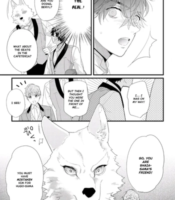 [HASUMI Hana] Cuddle: Juujin Omegaverse – Vol.01 [Eng] – Gay Manga sex 109