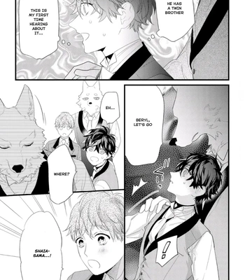 [HASUMI Hana] Cuddle: Juujin Omegaverse – Vol.01 [Eng] – Gay Manga sex 111