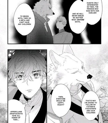 [HASUMI Hana] Cuddle: Juujin Omegaverse – Vol.01 [Eng] – Gay Manga sex 126