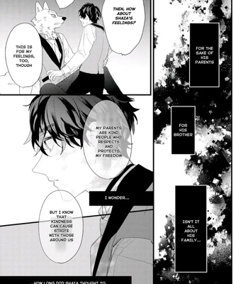 [HASUMI Hana] Cuddle: Juujin Omegaverse – Vol.01 [Eng] – Gay Manga sex 127