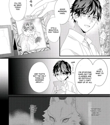 [HASUMI Hana] Cuddle: Juujin Omegaverse – Vol.01 [Eng] – Gay Manga sex 96