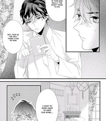 [HASUMI Hana] Cuddle: Juujin Omegaverse – Vol.01 [Eng] – Gay Manga sex 97
