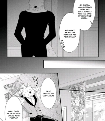 [HASUMI Hana] Cuddle: Juujin Omegaverse – Vol.01 [Eng] – Gay Manga sex 146
