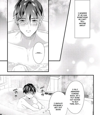 [HASUMI Hana] Cuddle: Juujin Omegaverse – Vol.01 [Eng] – Gay Manga sex 148