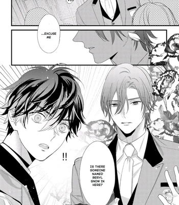 [HASUMI Hana] Cuddle: Juujin Omegaverse – Vol.01 [Eng] – Gay Manga sex 161
