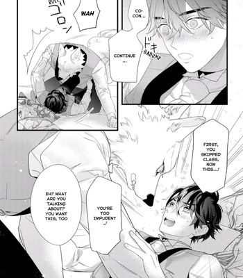 [HASUMI Hana] Cuddle: Juujin Omegaverse – Vol.01 [Eng] – Gay Manga sex 135
