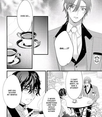 [HASUMI Hana] Cuddle: Juujin Omegaverse – Vol.01 [Eng] – Gay Manga sex 163