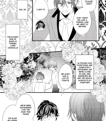 [HASUMI Hana] Cuddle: Juujin Omegaverse – Vol.01 [Eng] – Gay Manga sex 164