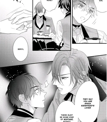 [HASUMI Hana] Cuddle: Juujin Omegaverse – Vol.01 [Eng] – Gay Manga sex 165