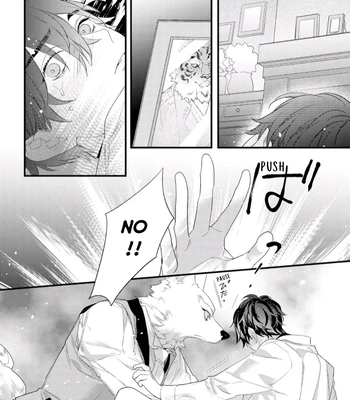 [HASUMI Hana] Cuddle: Juujin Omegaverse – Vol.01 [Eng] – Gay Manga sex 141