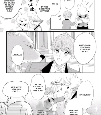 [HASUMI Hana] Cuddle: Juujin Omegaverse – Vol.01 [Eng] – Gay Manga sex 177