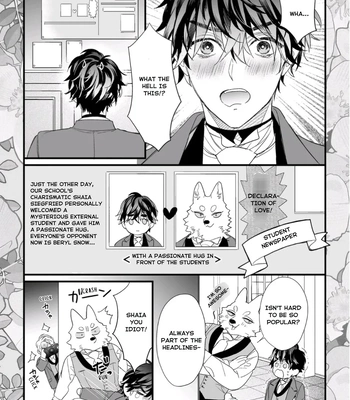 [HASUMI Hana] Cuddle: Juujin Omegaverse – Vol.01 [Eng] – Gay Manga sex 202