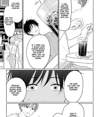 [Amekiri] Hatsukoi Note [Eng] – Gay Manga sex 155