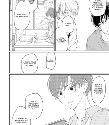 [Amekiri] Hatsukoi Note [Eng] – Gay Manga sex 162