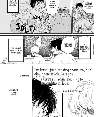[Amekiri] Hatsukoi Note [Eng] – Gay Manga sex 14