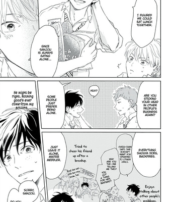 [Amekiri] Hatsukoi Note [Eng] – Gay Manga sex 18