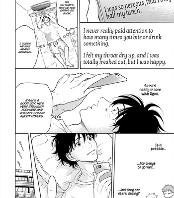 [Amekiri] Hatsukoi Note [Eng] – Gay Manga sex 23