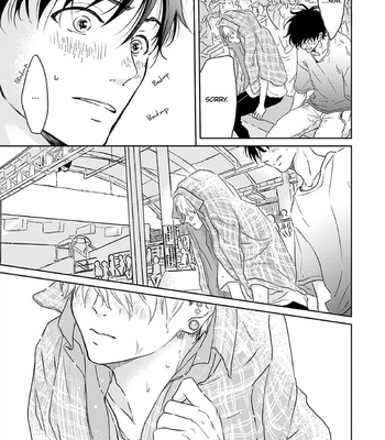 [Amekiri] Hatsukoi Note [Eng] – Gay Manga sex 38