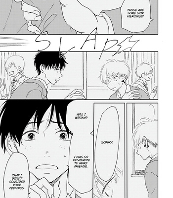 [Amekiri] Hatsukoi Note [Eng] – Gay Manga sex 79