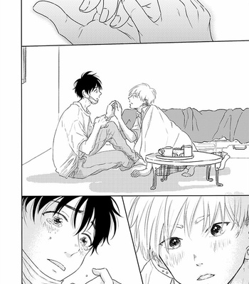 [Amekiri] Hatsukoi Note [Eng] – Gay Manga sex 82