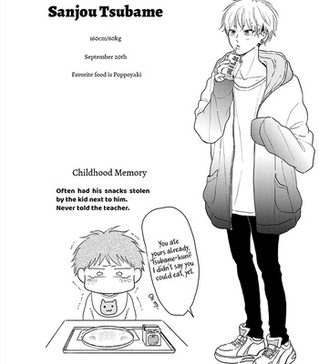 [Amekiri] Hatsukoi Note [Eng] – Gay Manga sex 88