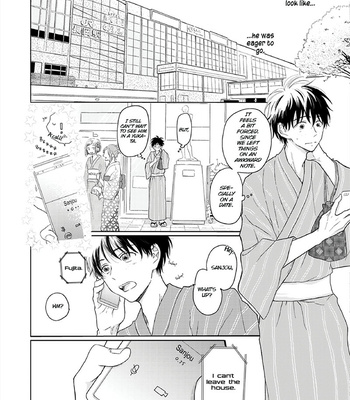 [Amekiri] Hatsukoi Note [Eng] – Gay Manga sex 99