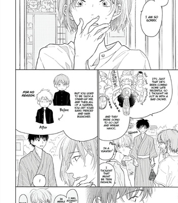 [Amekiri] Hatsukoi Note [Eng] – Gay Manga sex 101