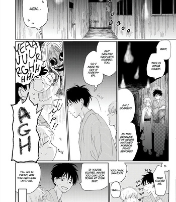 [Amekiri] Hatsukoi Note [Eng] – Gay Manga sex 109