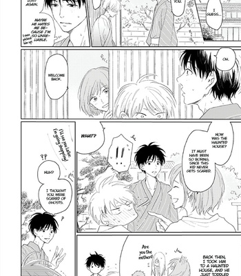 [Amekiri] Hatsukoi Note [Eng] – Gay Manga sex 115