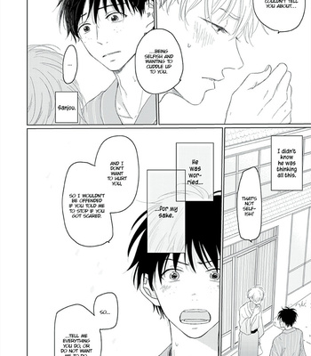 [Amekiri] Hatsukoi Note [Eng] – Gay Manga sex 119