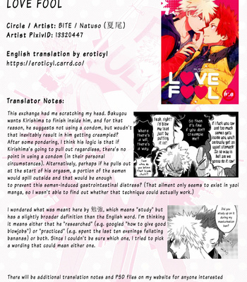 [BITE (Natsuo)] LOVE FOOL – Boku no Hero Academia dj [Eng] – Gay Manga sex 26