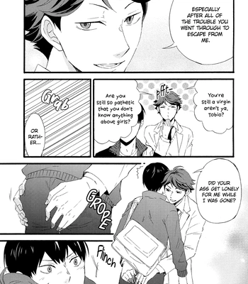 [Maru. (Raku.)] First Love – Haikyuu!! dj [Eng] – Gay Manga sex 9